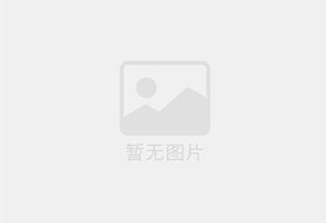 城中防水补漏公司的电话号码是多少？